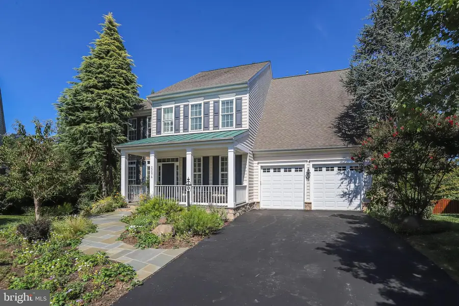 23076 Red Admiral Pl, Brambleton, VA 20148 - #3