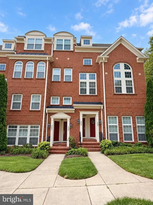9585 Wheats Way, MANASSAS PARK, VA 20111