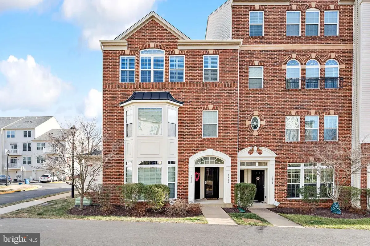 7416 Brunson Cir, Gainesville, VA 20155 - Image #1