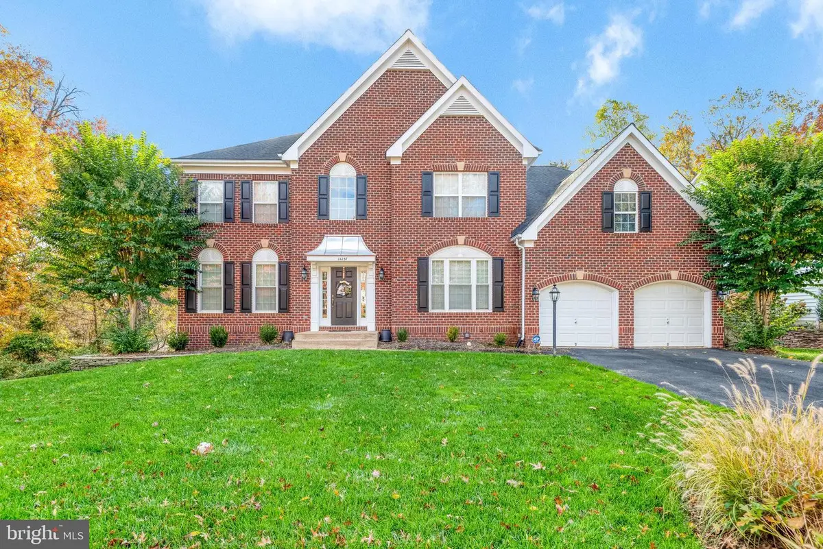 14237 Clubhouse Rd, Gainesville, VA 20155 - Image #1