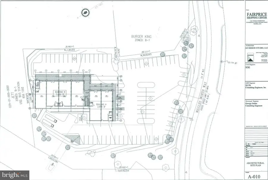 1640 Wigglesworth Way, Woodbridge, VA 22191 - #2