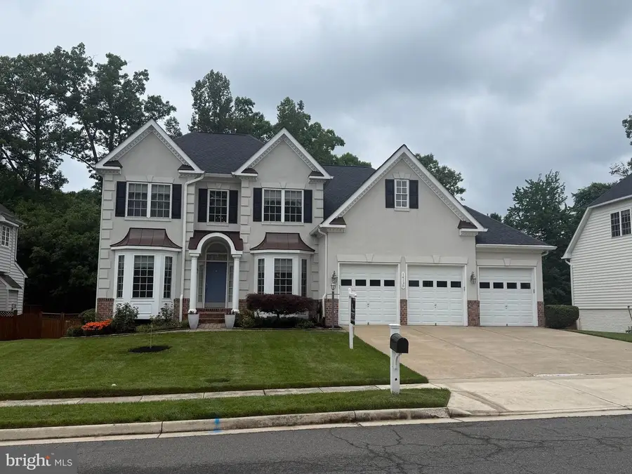 14138 Baneberry Cir, Manassas, VA 20112 - #2