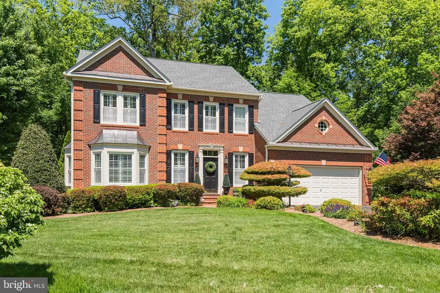 12908 Roxanna Ct, Manassas, VA 20112 - #2