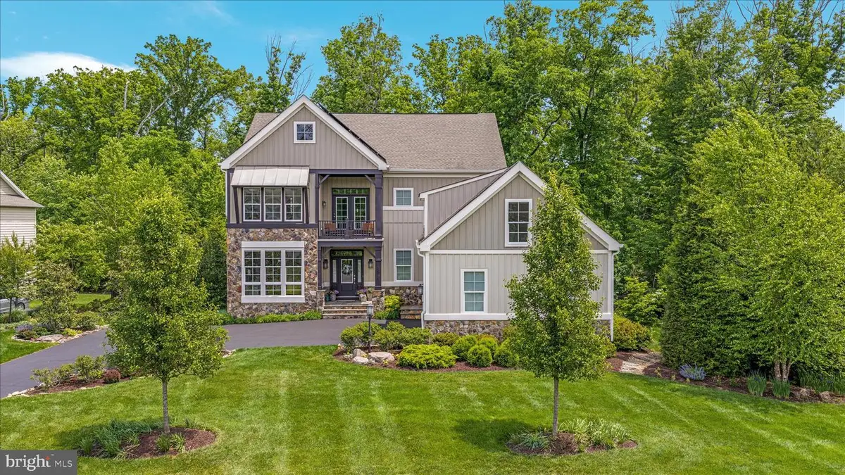 8217 Bearhurst Dr, Gainesville, VA 20155 - #1