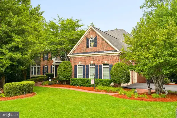 13037 Chaddsford Ter, MANASSAS, VA 20112