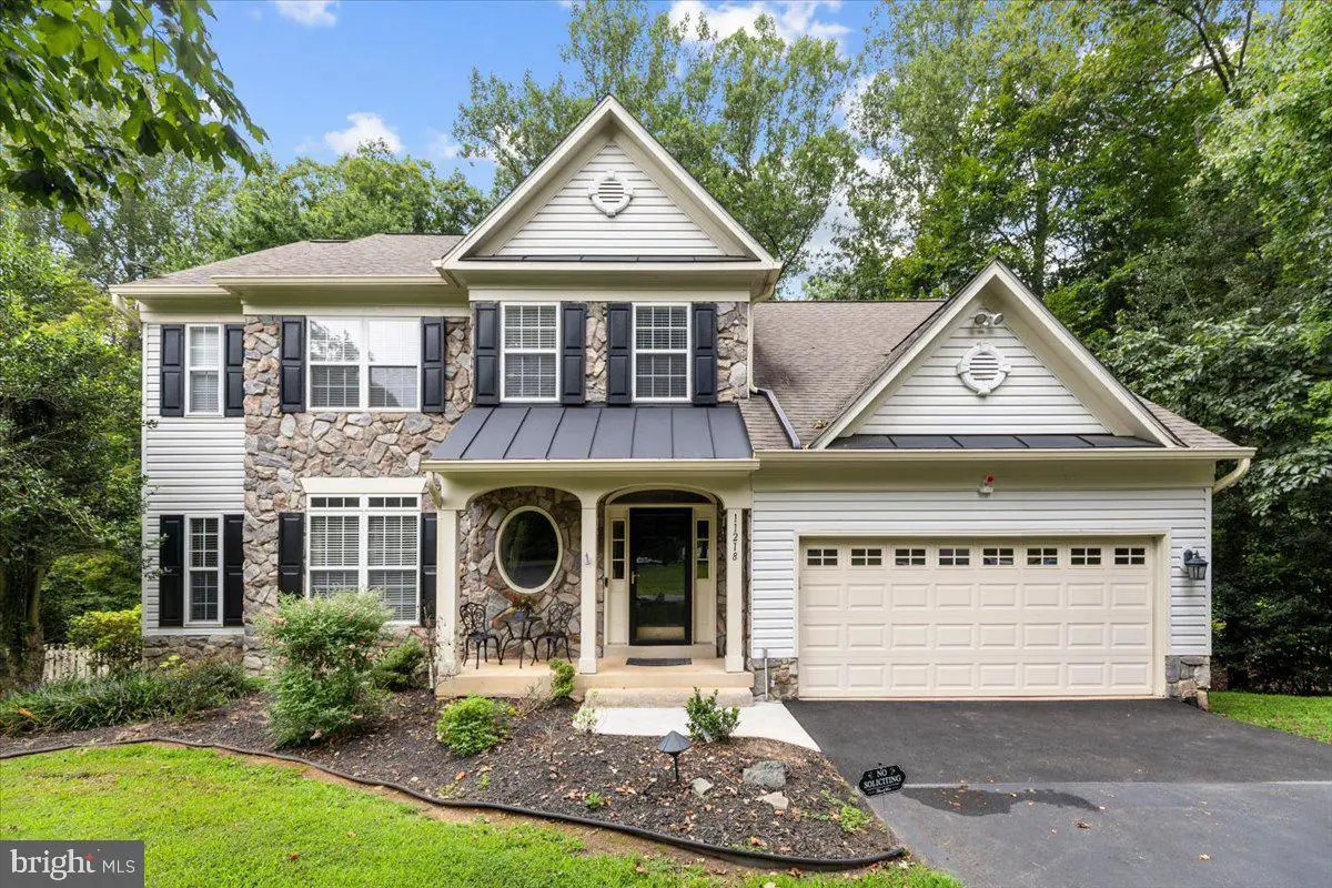 11218 Stonebrook Dr, Manassas, VA 20112 - #1