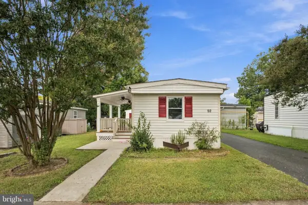 92 Village Pkwy, DUMFRIES, VA 22026
