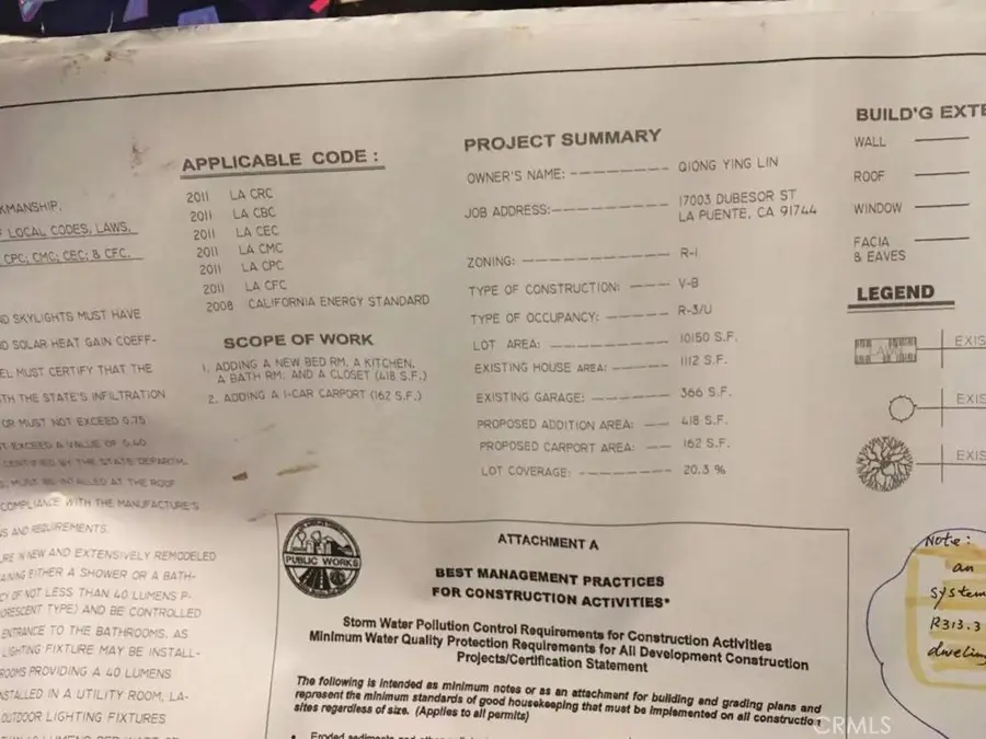 17003 Dubesor, La Puente, CA 91744 - #3