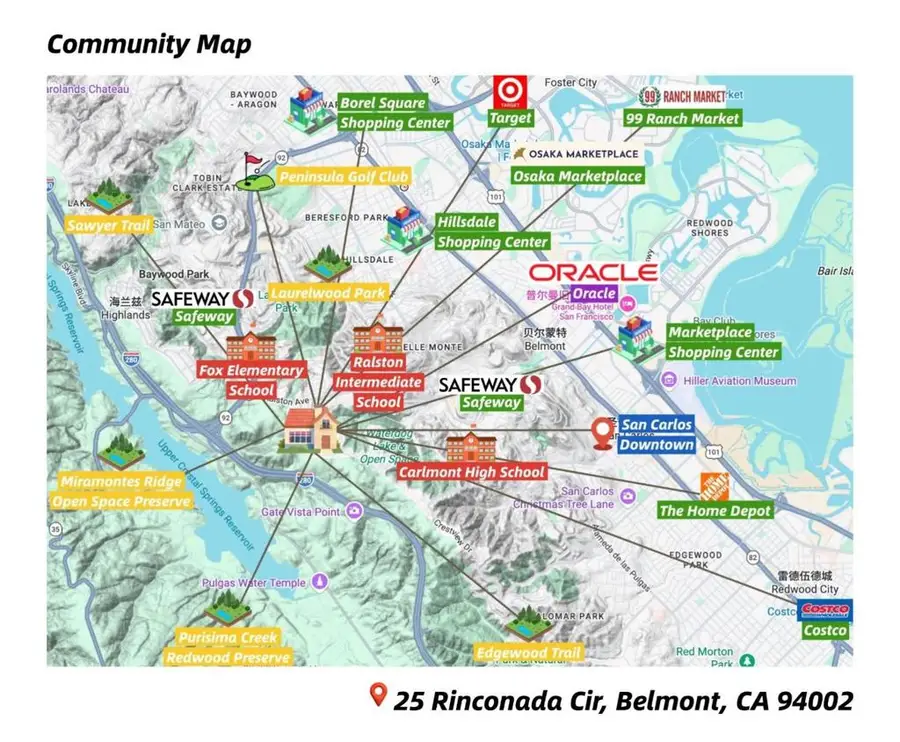 25 Rinconada Circle, Belmont, CA 94002 - #2