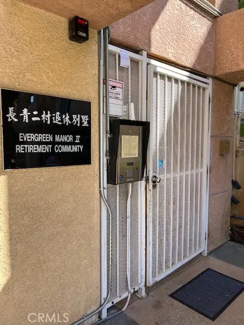 918 W Garvey #103, Monterey Park, CA 91754 - Image #3