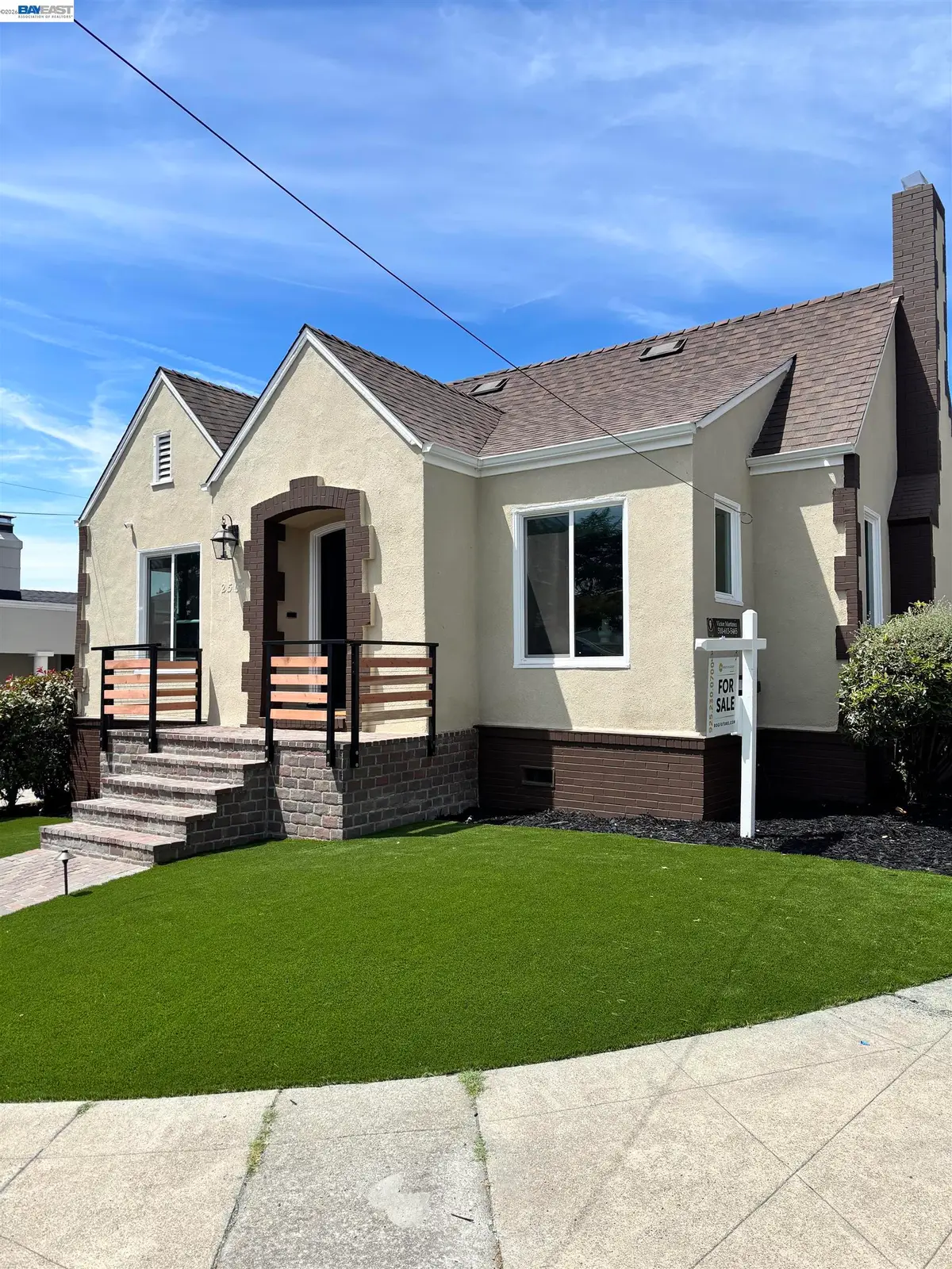 2569 Maxwell Ave, Oakland, CA 94601 - #1