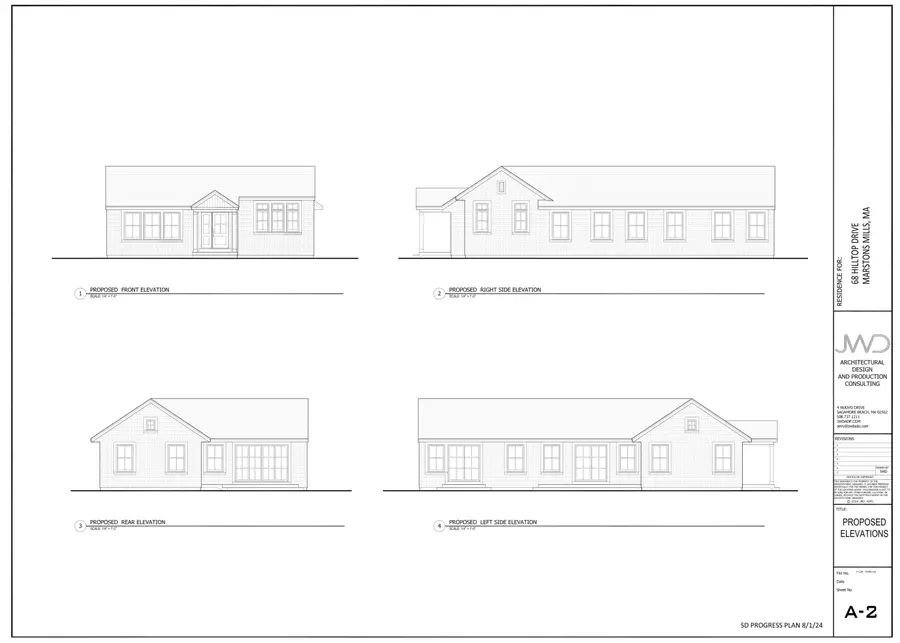 68 Hilltop Drive, Marstons Mills, MA 02648 - #3