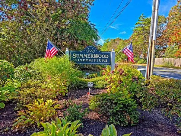 300 Falmouth Road, Mashpee, MA 02649