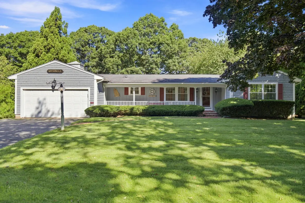 14 Elm Lane, South Yarmouth, MA 02664 - #1