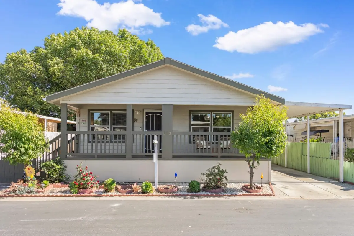 2151 Oakland Road, San Jose, CA 95131 - #1