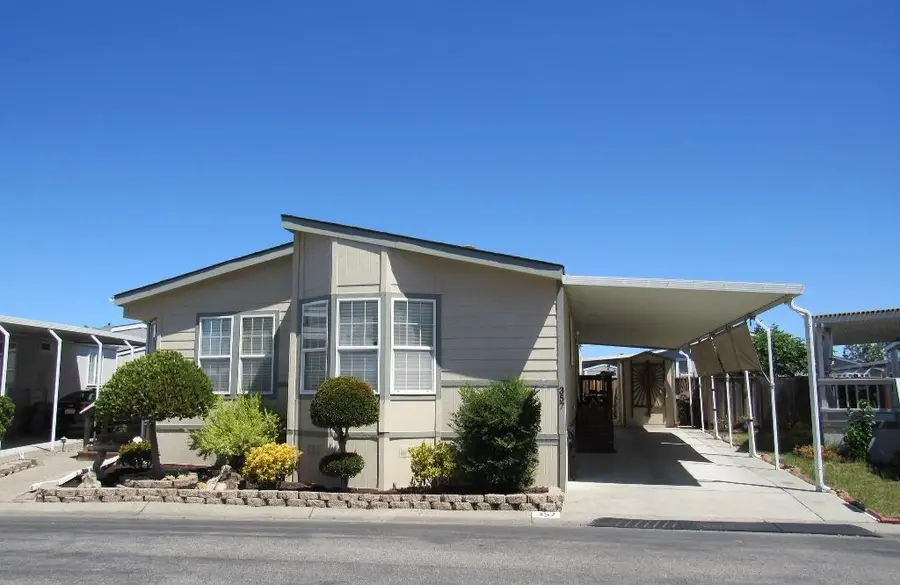 1225 Vienna Drive, Sunnyvale, CA 94089 - #2