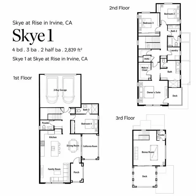 187 Sawbuck, Irvine, CA 92618 - #2