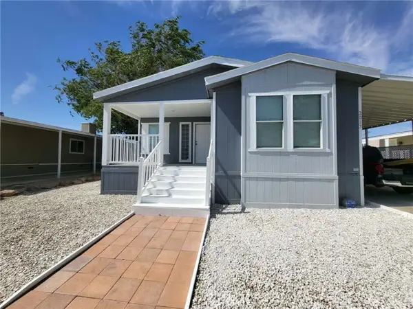 2017 Sonja Dr, San Joaquin, CA 93660