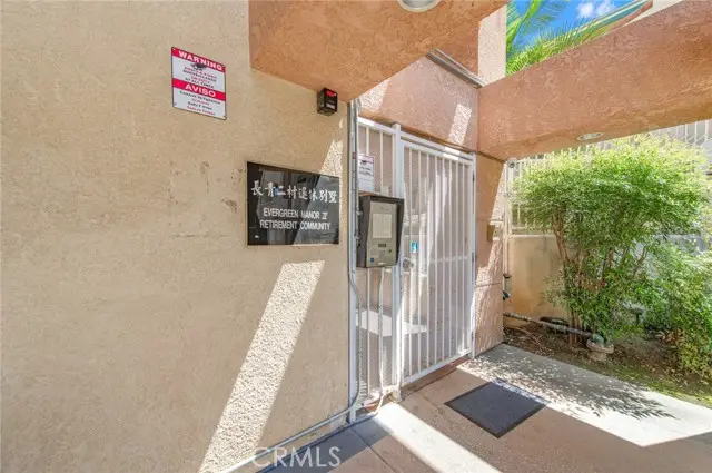 918 Garvey  #107, Monterey Park, CA 91754 - #2