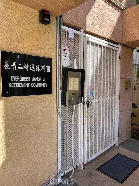 918 Garvey  #103, Monterey Park, CA 91754 - Image #3