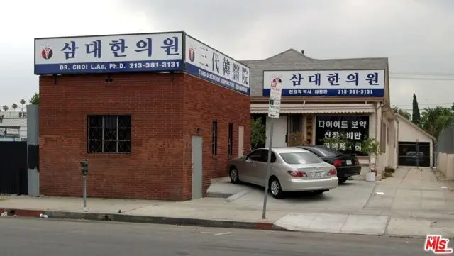 220 N Oxford Avenue, Los Angeles, CA 90004 - #1