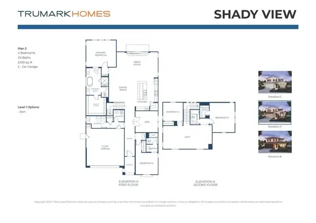 18373 Errol Way, Chino Hills, CA 91709 - Image #2
