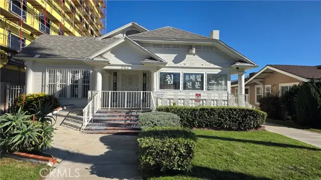 242 N St Andrews, Los Angeles, CA 90004 - Image #2