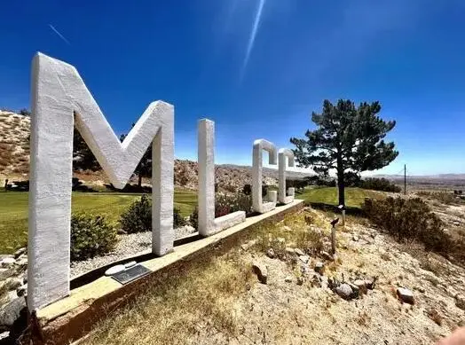 9649 Spyglass #97, Desert Hot Springs, CA 92240 - #2