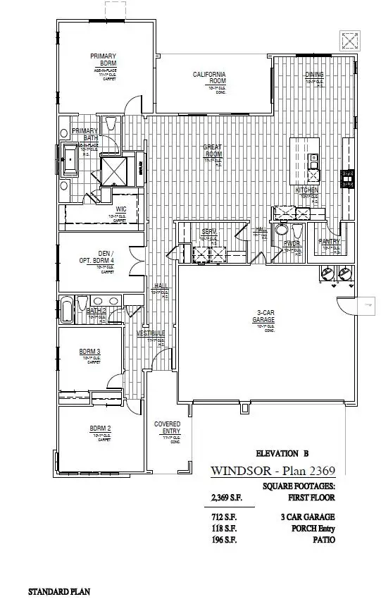 2267 N Renn Lane, Clovis, CA 93619 - #2