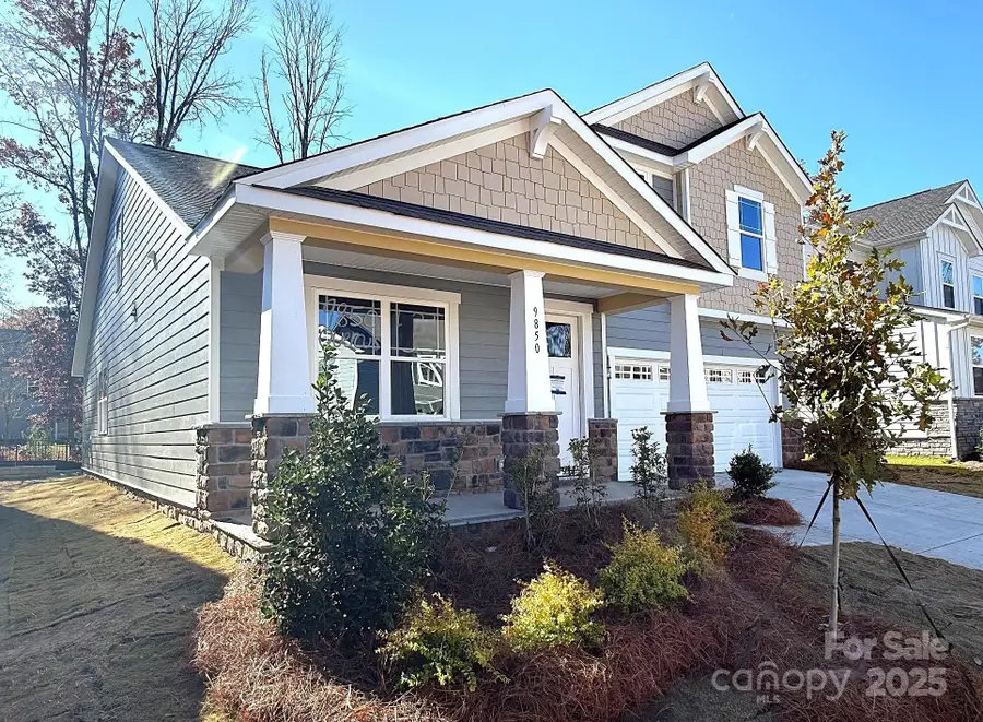 9850 Quercus Lane, Huntersville, NC 28078 - Image #2