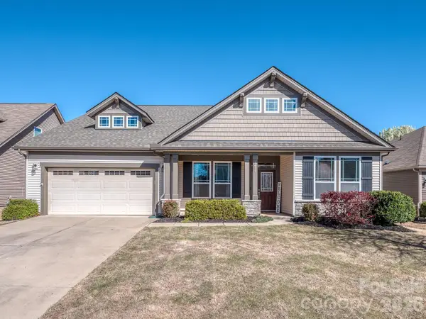 1471 Imperial Court, York, SC 29745