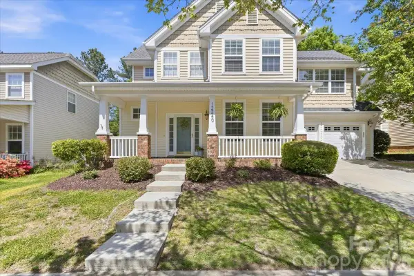 12240 Fullerton Court, Charlotte, NC 28214