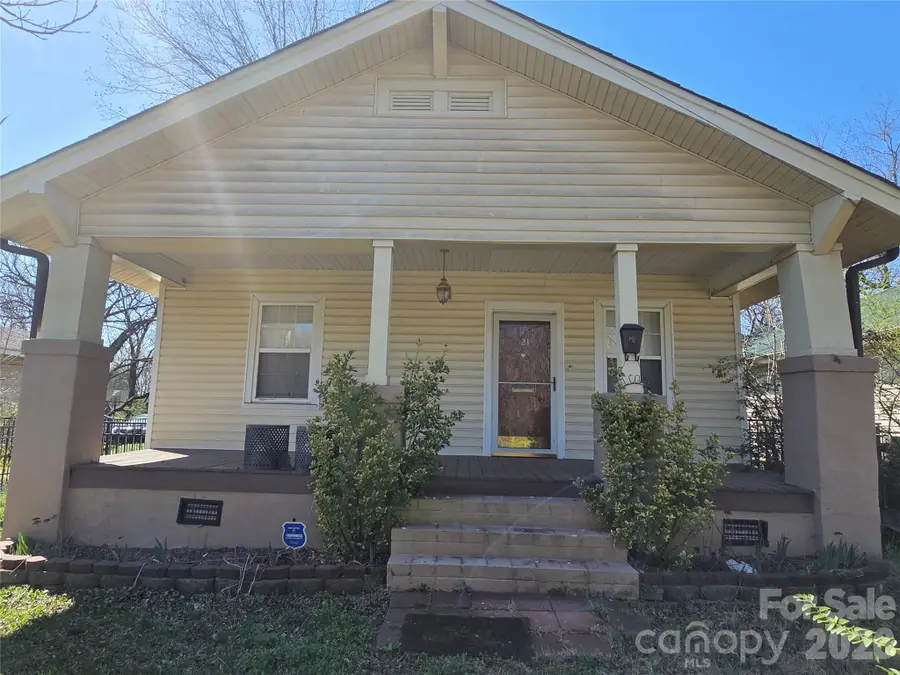 521 Bringle Ferry Road, Salisbury, NC 28144 - #2