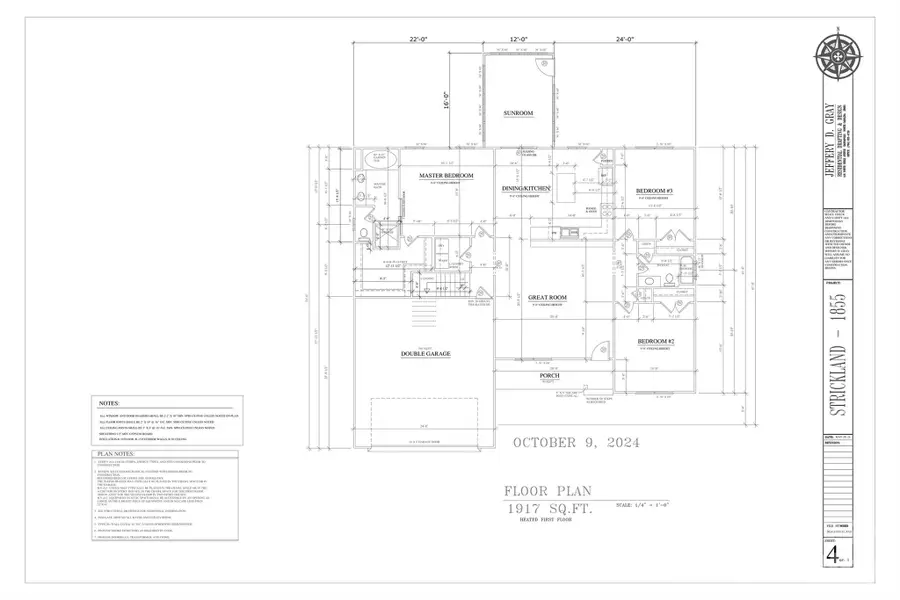 358 Autumnlight Drive, Salisbury, NC 28147 - #2