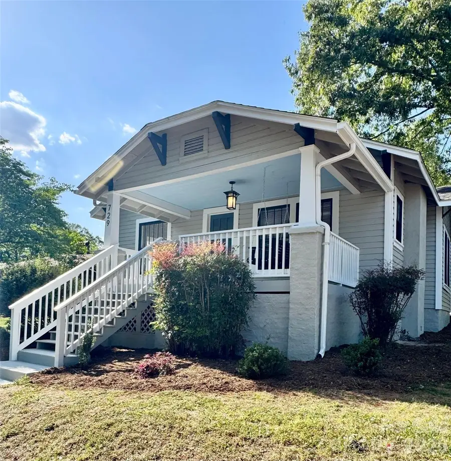 729 E Front Street, Statesville, NC 28677 - #3