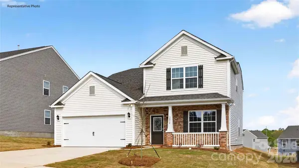 588 17th Avenue Court Ne, Hickory, NC 28601