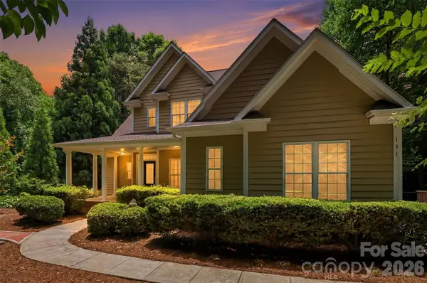 151 Maple View Drive, Troutman, NC 28166