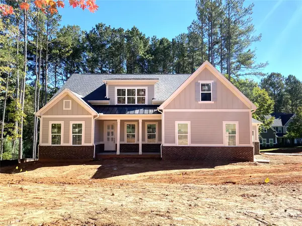 103 Cody Court, Troutman, NC 28166