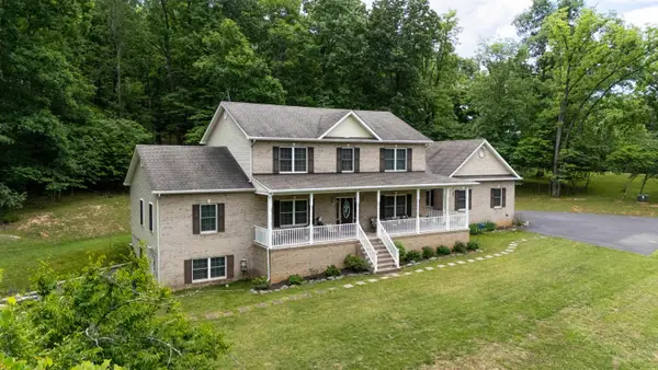 256 Skylar Lanes Way, Winchester, VA 22603