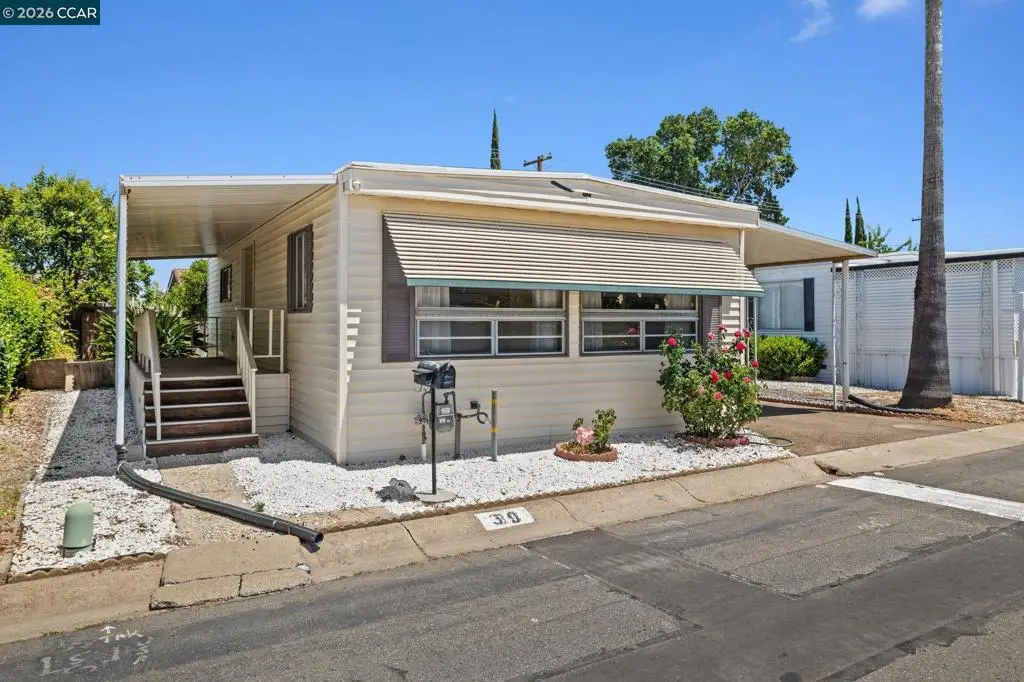 8181 Folsom Blvd, Sacramento, CA 95826 - #1
