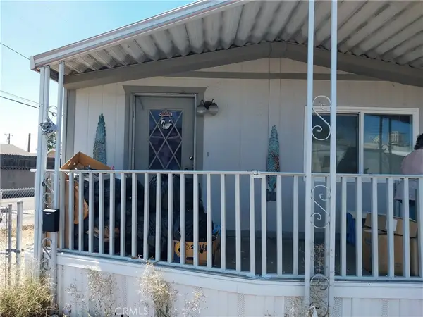 1045 N Azusa #128, Covina, CA 91722