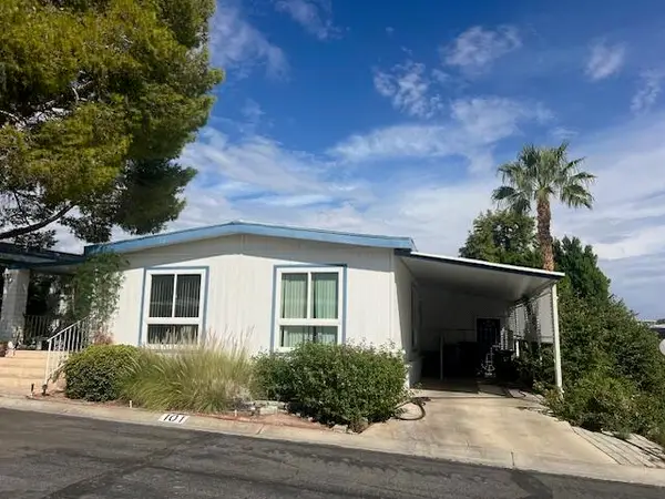 49305 Highway 74 #101, Palm Desert, CA 92260