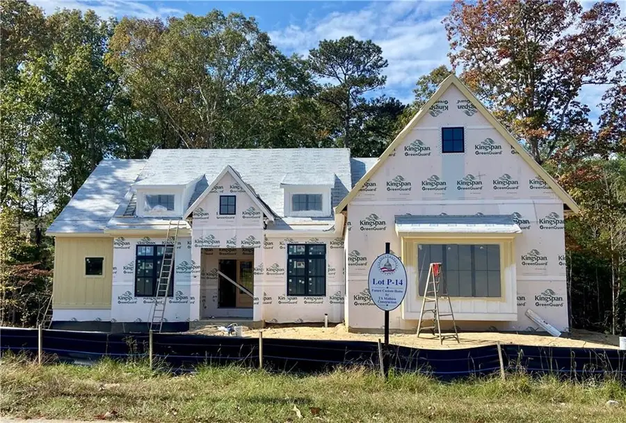 986 Carl Sanders Drive, Acworth, GA 30101 - Image #3