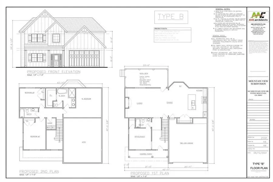 883 Mountain View Drive, Stone Mountain, GA 30083 - Image #2