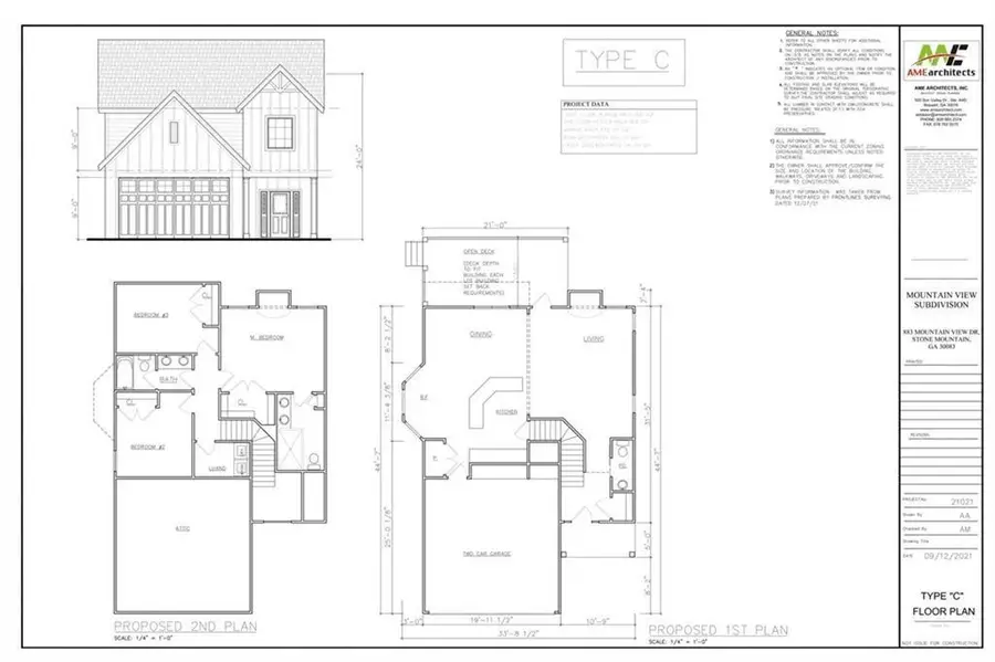 883 Mountain View Drive, Stone Mountain, GA 30083 - Image #3