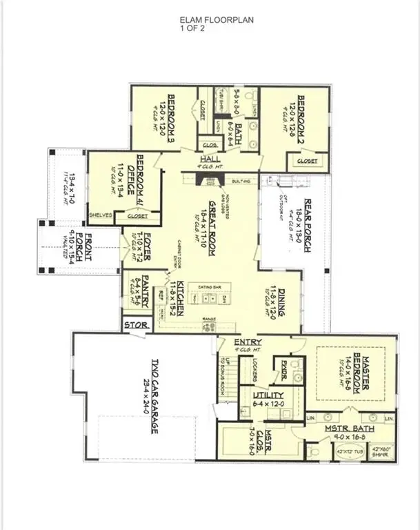 160 Old Sandhill Road, Carrollton, GA 30116 - Image #1