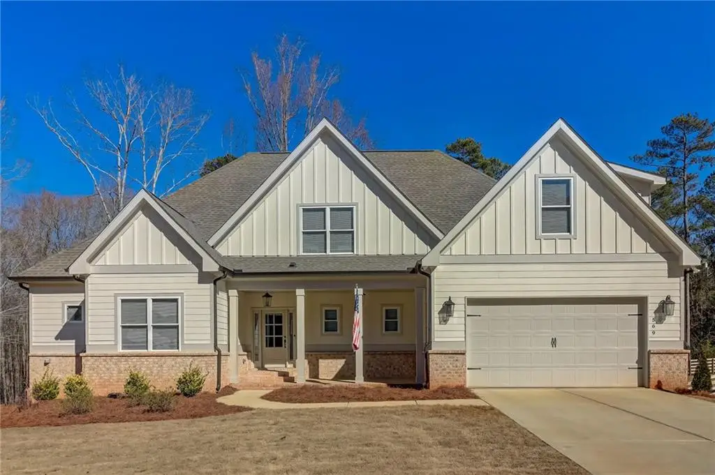 569 White Oak Way, Monroe, GA 30655 - Image #1