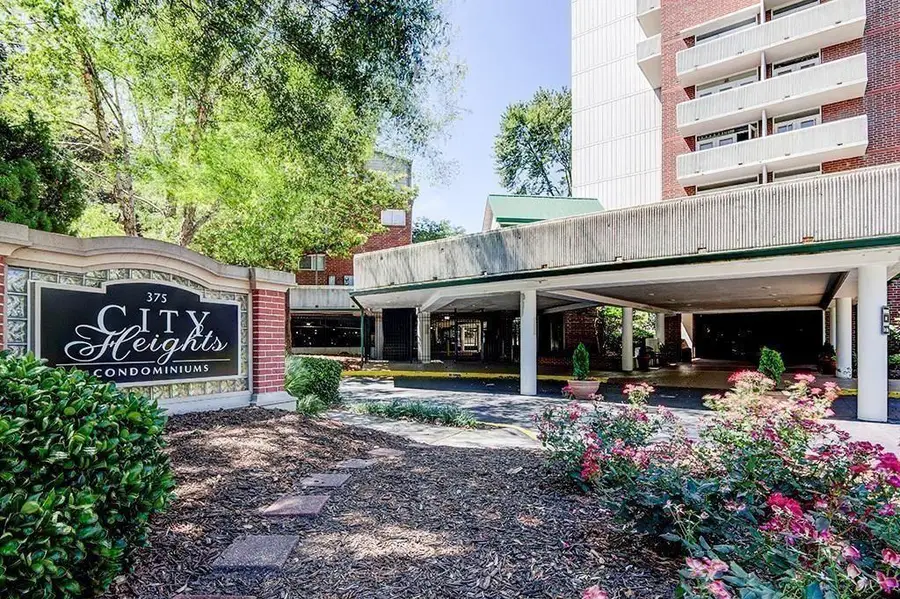 375 Ralph Mcgill Boulevard Ne #205, Atlanta, GA 30312 - Image #2