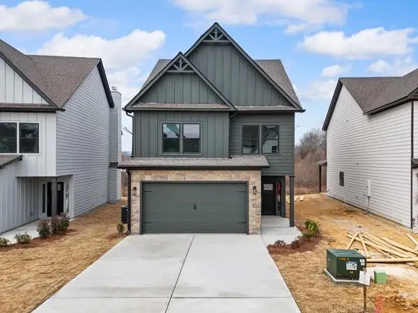 266 Summit Height Drive, Cartersville, GA 30121 - #2