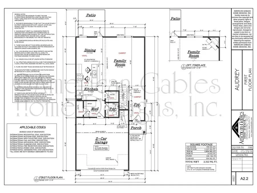 5083 Bird Road, Gainesville, GA 30506 - #2